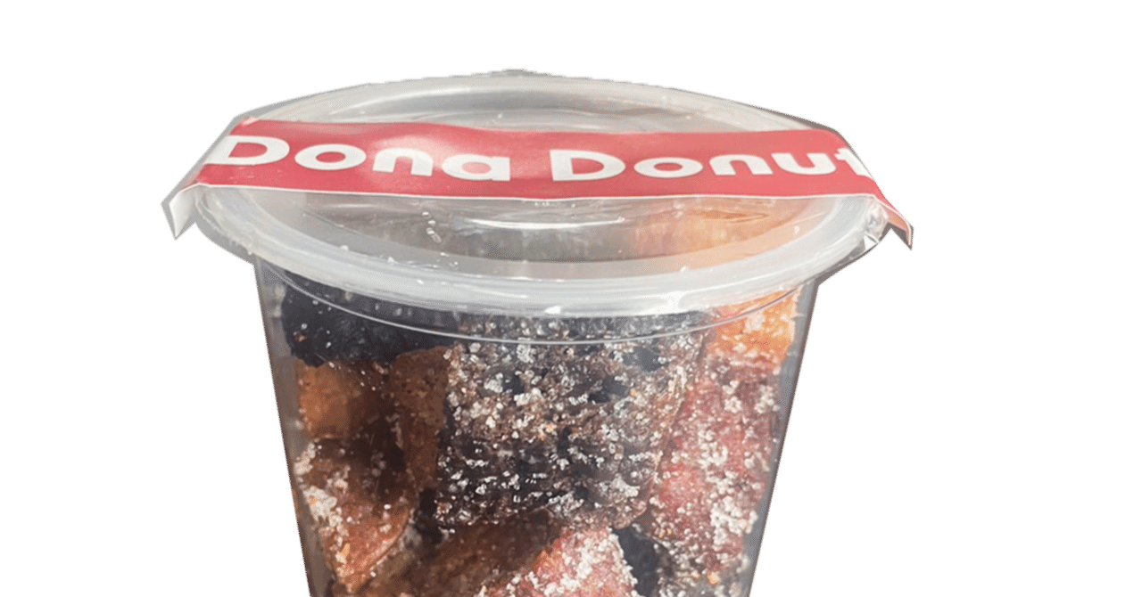 サイドメニュー 生ドーナツラスク Raw donut rusk|𝗗𝗼𝗻𝗮 𝗗𝗼𝗻𝘂𝘁