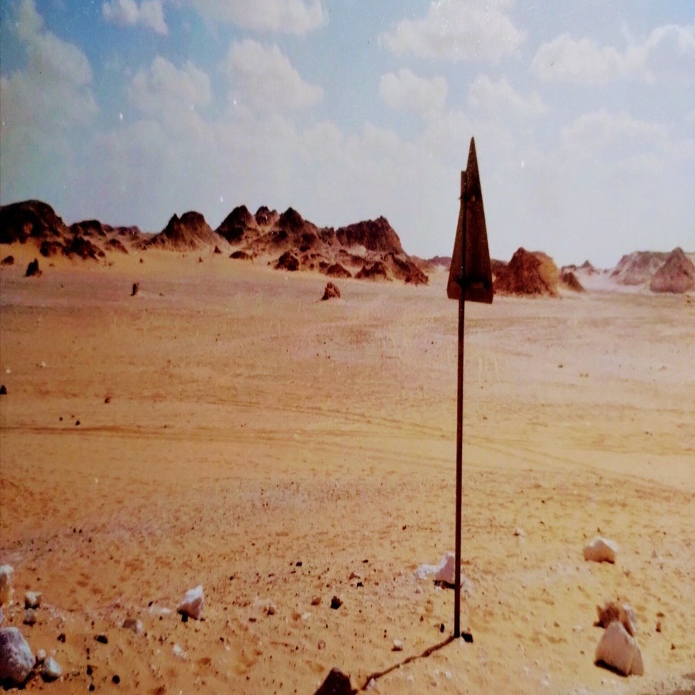 星の砂漠 カード検索 ｜ Z/X - Zillions of enemy X - ゼクス公式サイト