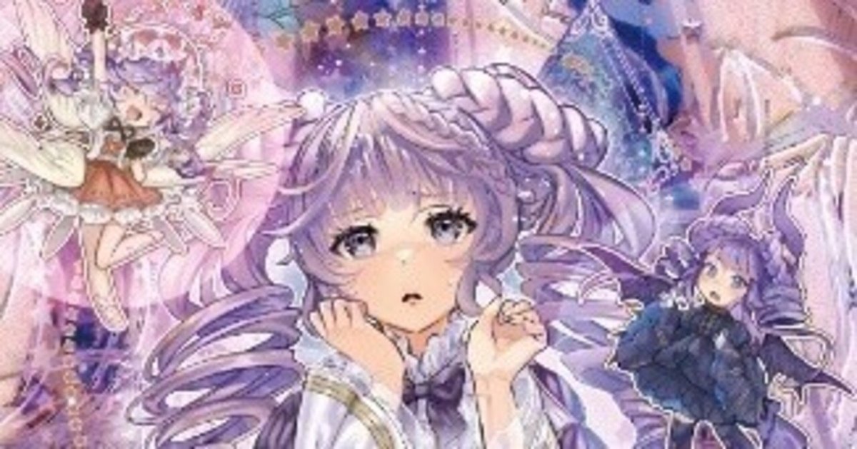遊戯王】使ってみたよ！！ヴァルモニカ という話｜🌞もっちー🌞