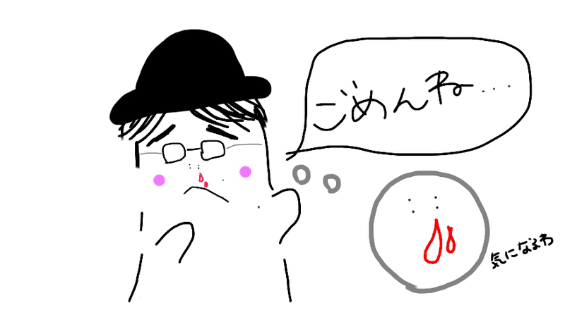 カップル喧嘩の実態 彼のケンカ後の対応がいろんな意味で神 深月あかり Note