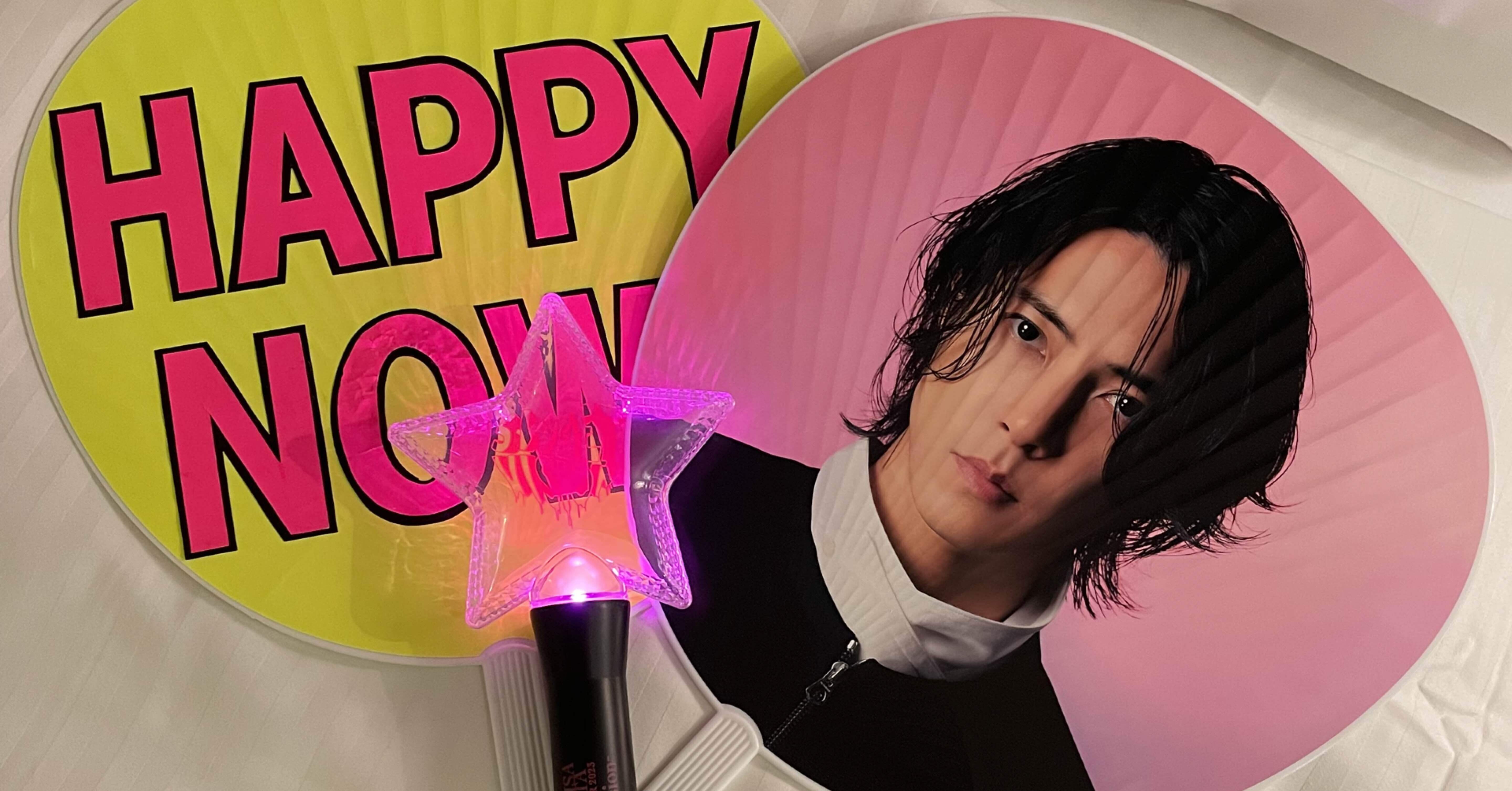 天性のエンタテイナー山下智久｜さやぷ