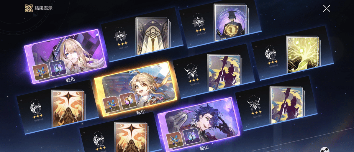 夜暇　ナイトマ　彗星社　まとめ売り 夜暇 ナイトマ 彗星社 まとめ売り 夜暇 ナイトマ 彗星社 まとめ