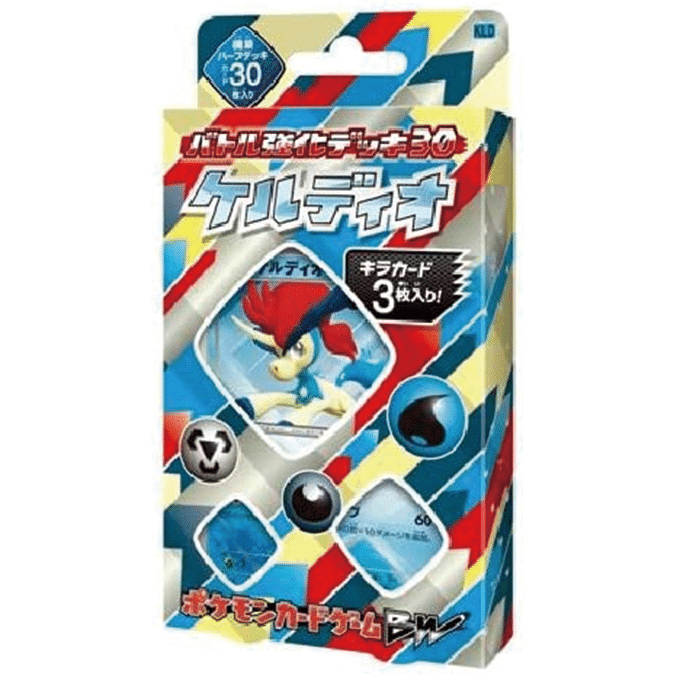 BW】カードリスト お役立ちリンク集｜豚身昼斗念
