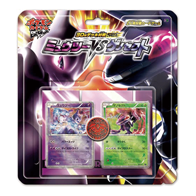 BW】カードリスト お役立ちリンク集｜豚身昼斗念