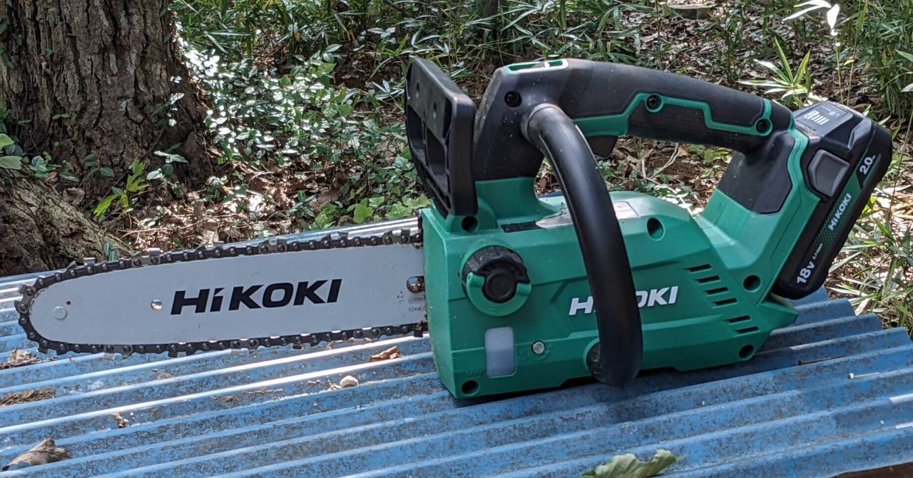 うちの山にチェーンソーがきた｜mu 