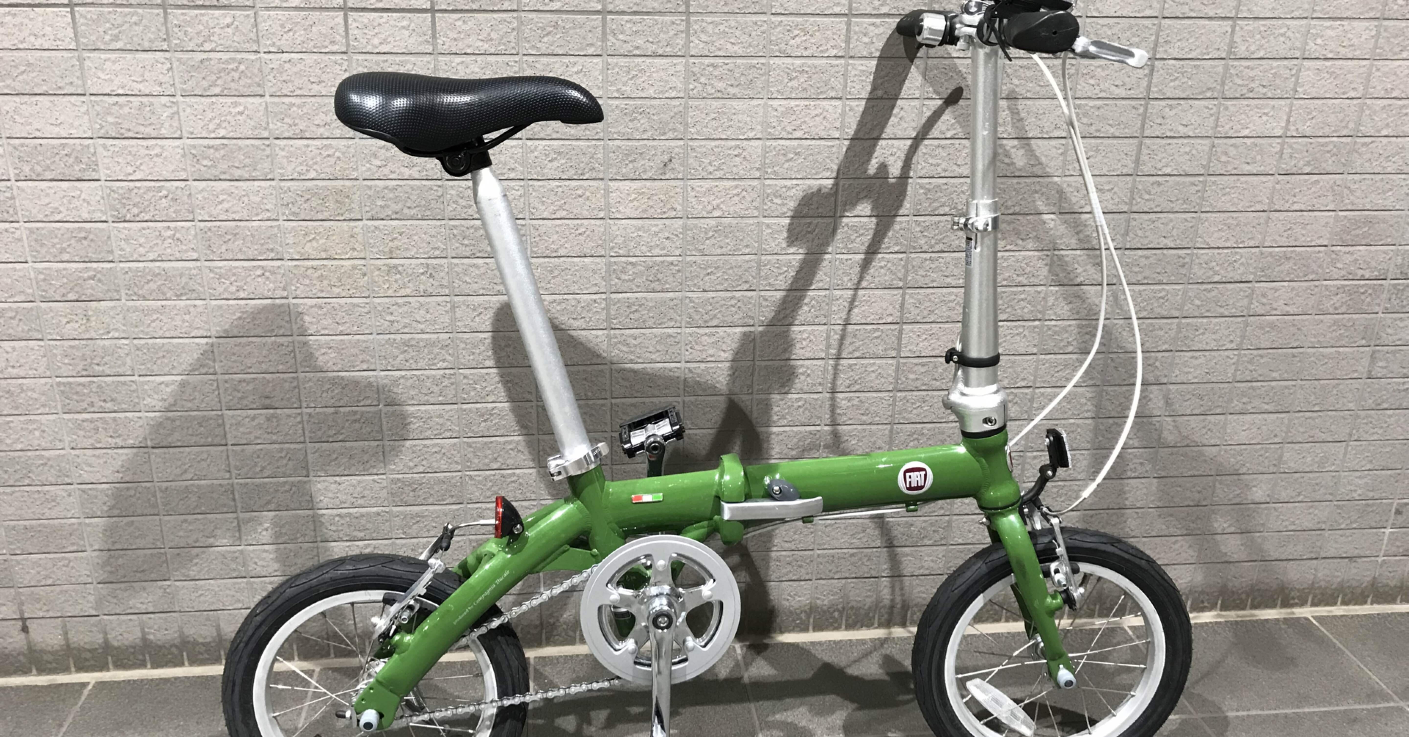 期間限定キャンペーン カワイイ大きさの自転車が便利だよ｜くりけ 自転車本体
