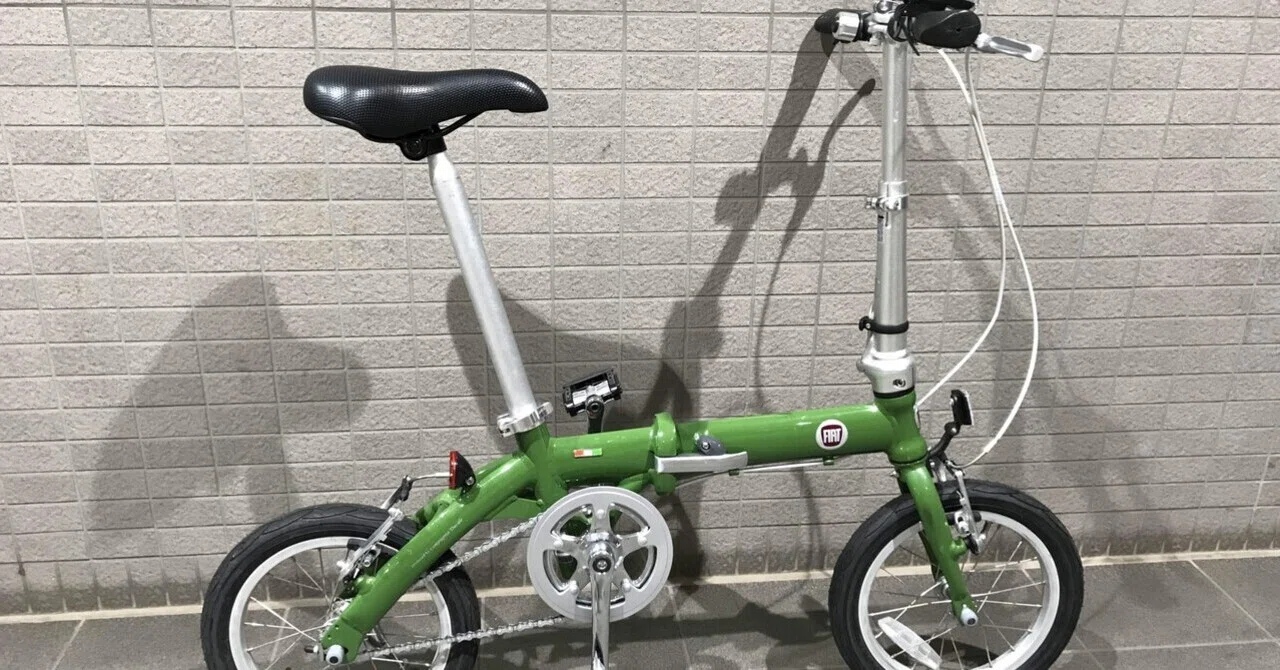 カワイイ大きさの自転車が便利だよ｜くりけ