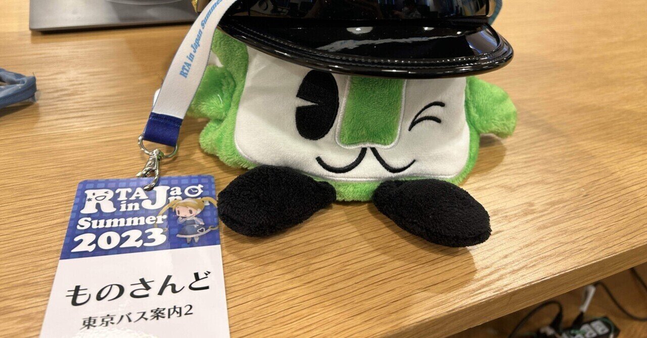 バスガイド教本　みいさん用京都下車案内セット＆知多半島 バスガイド教本 みいさん用京都下車案内セット＆知多半島 バス