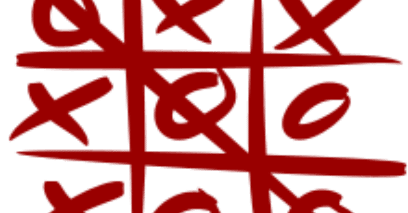 Pythonでマルバツゲーム 三目並べ を実装して少し工夫した話 Shimakaze Soft Note