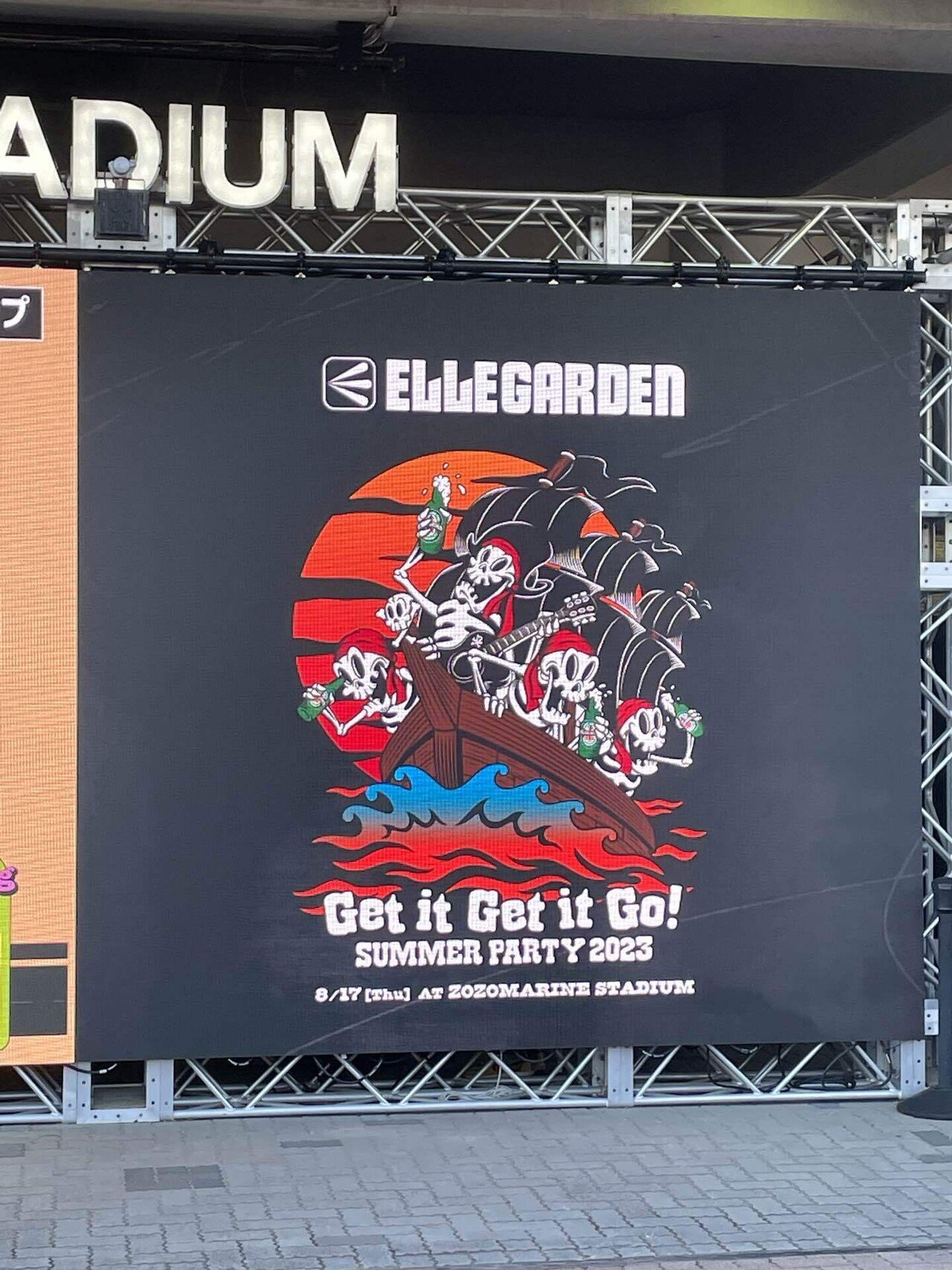 ライブレポ】ELLEGARDEN /Get it Get it Go! SUMMER PARTY 2023 @ZOZO