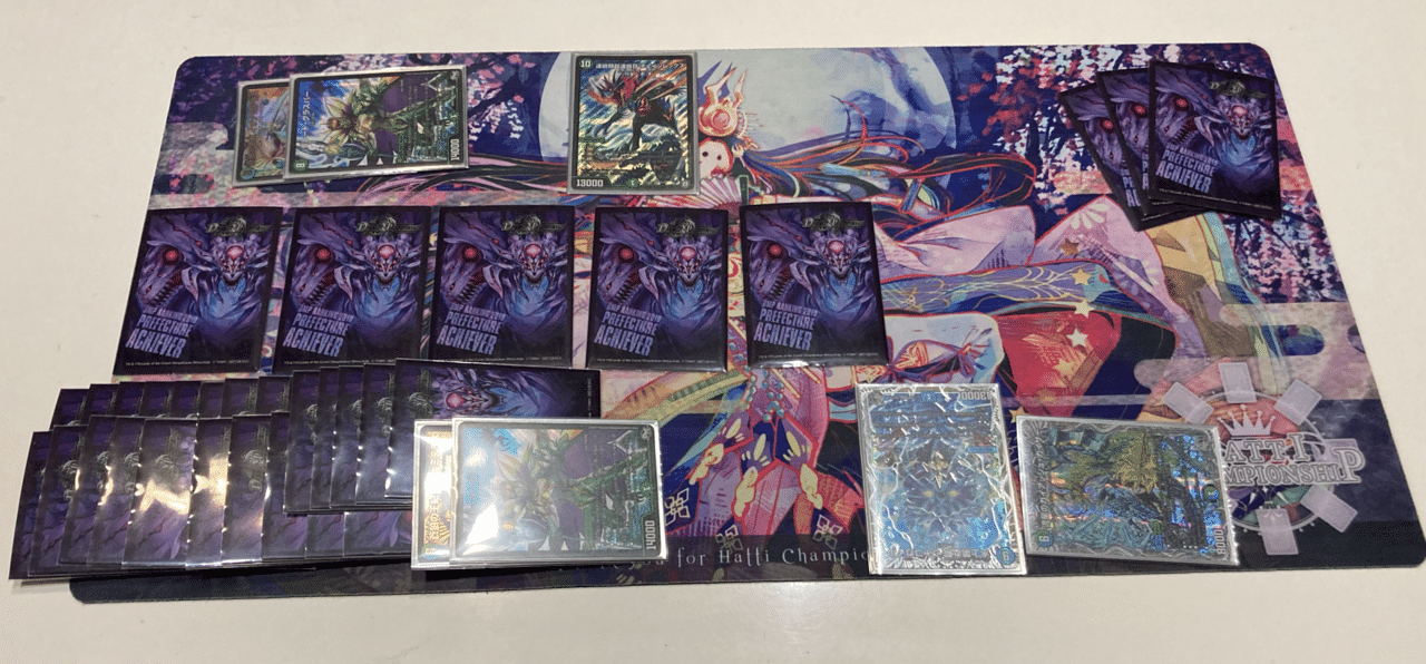 アナカラーグラスパーのすゝめ｜ゴーディ