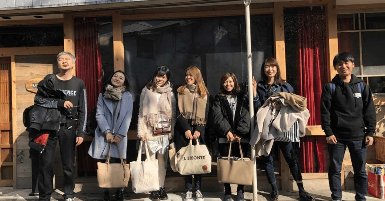 スクリーンショット_2019-04-30_午後8