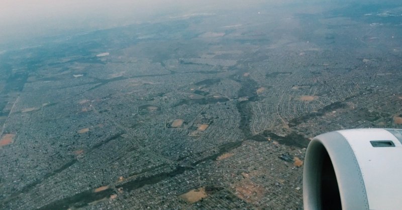 南アフリカの2都市を訪ねる(1) "世界最恐都市"ヨハネスブルグ (Johannesburg, 2015.8)