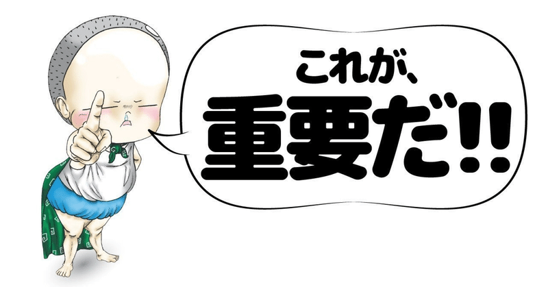 誰もが知っておくべき、コロナ治療薬の事実　日本語字幕動画