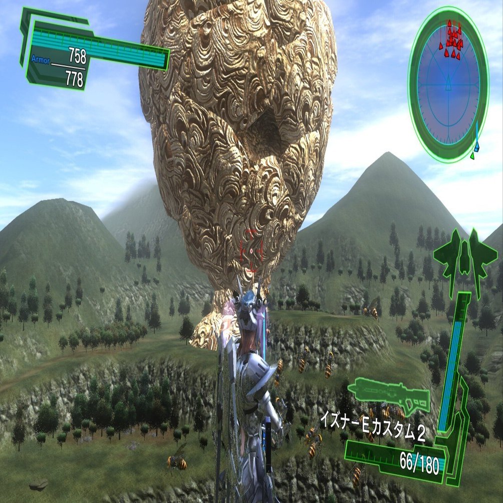 危ない地球 img_104164b7470013bbddcf698ba8