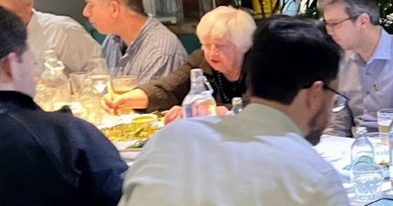 米財務長官が中国訪問でマジックマッシュルームを食す