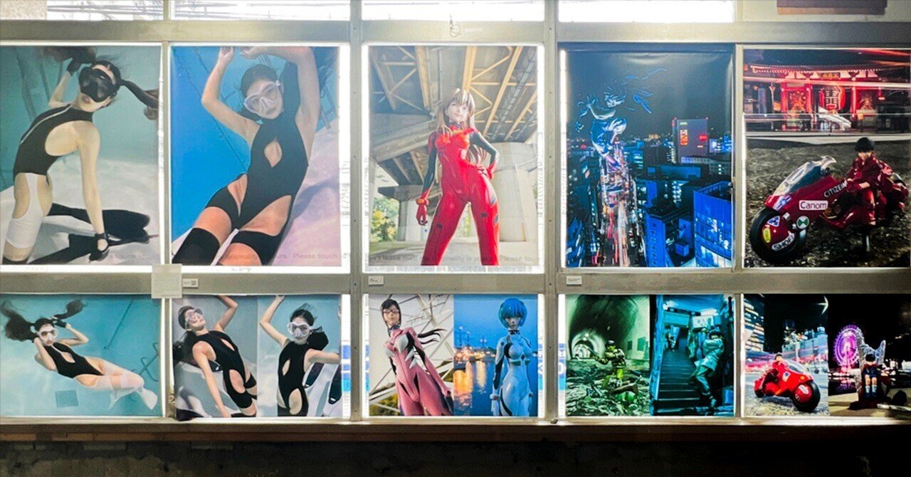 水中ニーソ」から「架空のプラモデル」、フリーペーパーまで。サブカル