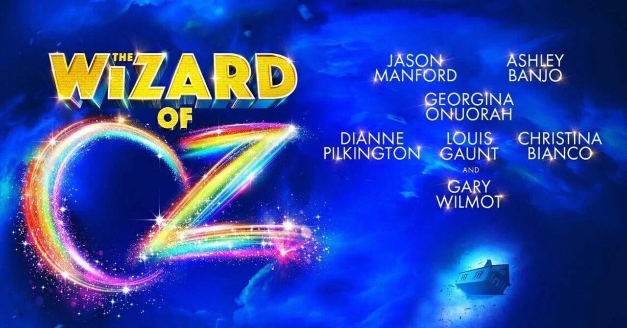 直売超安い 激レア The Wizard of Oz オズの魔法使い 1997年製