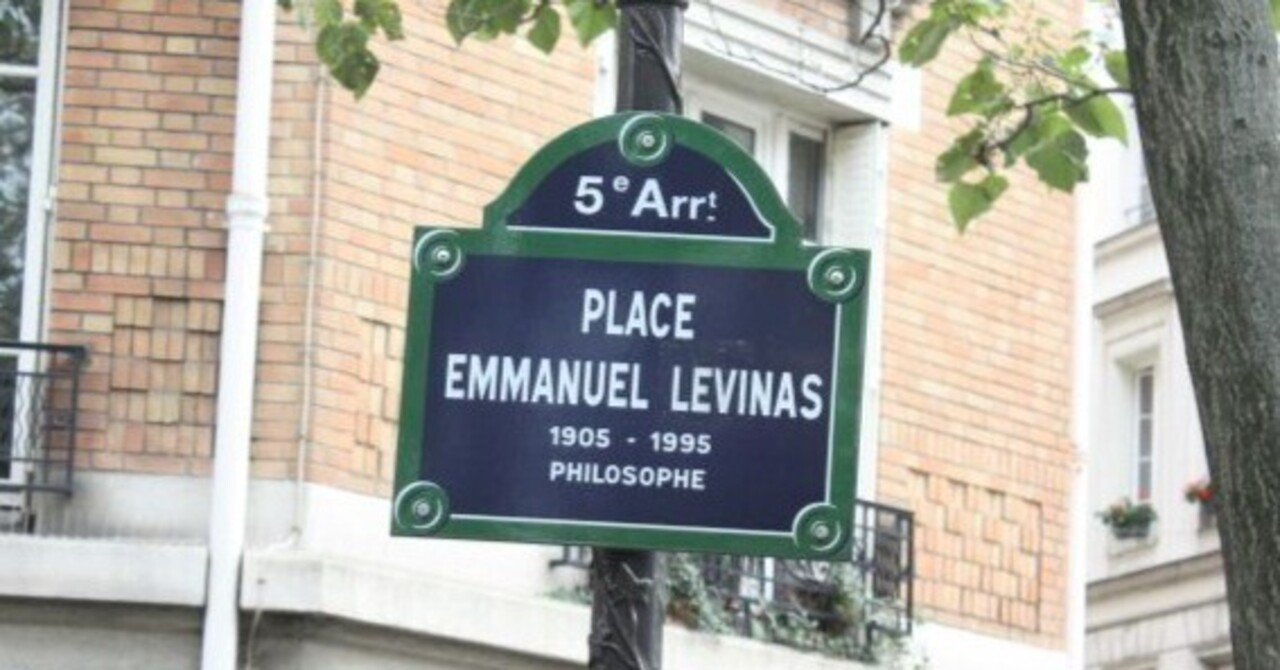 私家版 レヴィナスブックガイド（増補改訂：2025/12/15）｜141