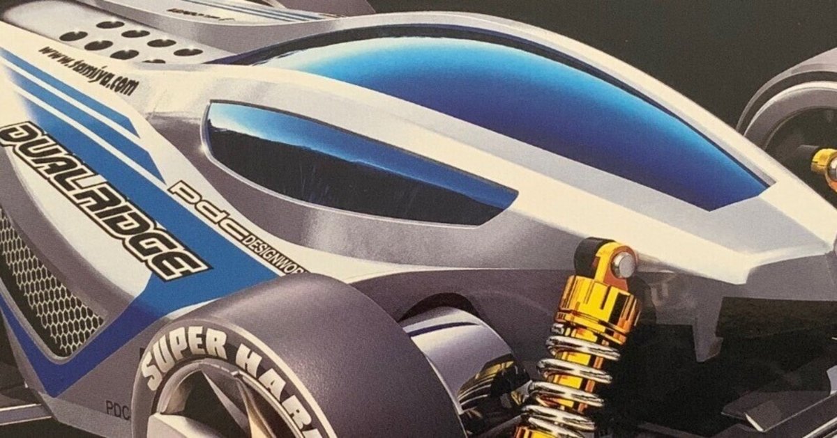 Amazon.co.jp: Mini 4WD Dual Ridge B-MAX FM-A Custom : Toys