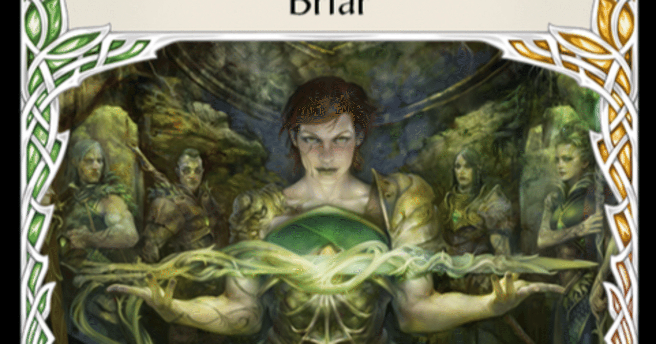 flesh and blood : Briarと木（Korshem）｜cb