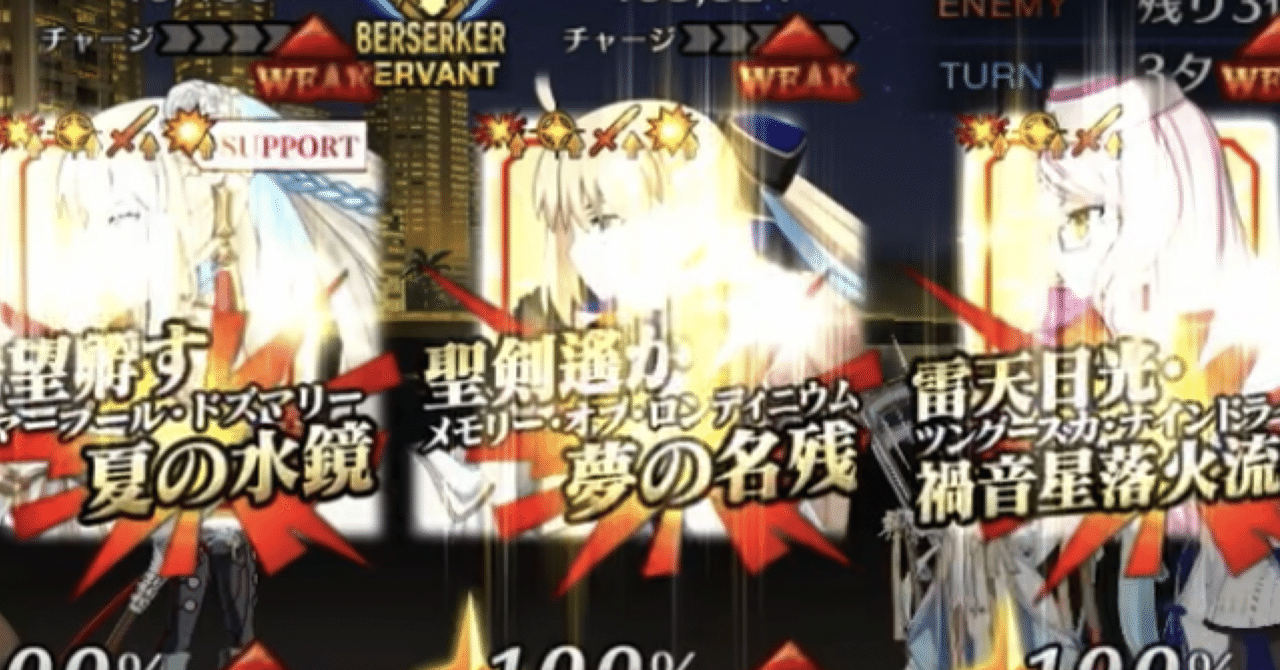 fgo 遊戯王　原神等　スリーブ38個まとめ売り 現品限り一斉値下げ！】 fgo スリーブ38個まとめ売り 原神等