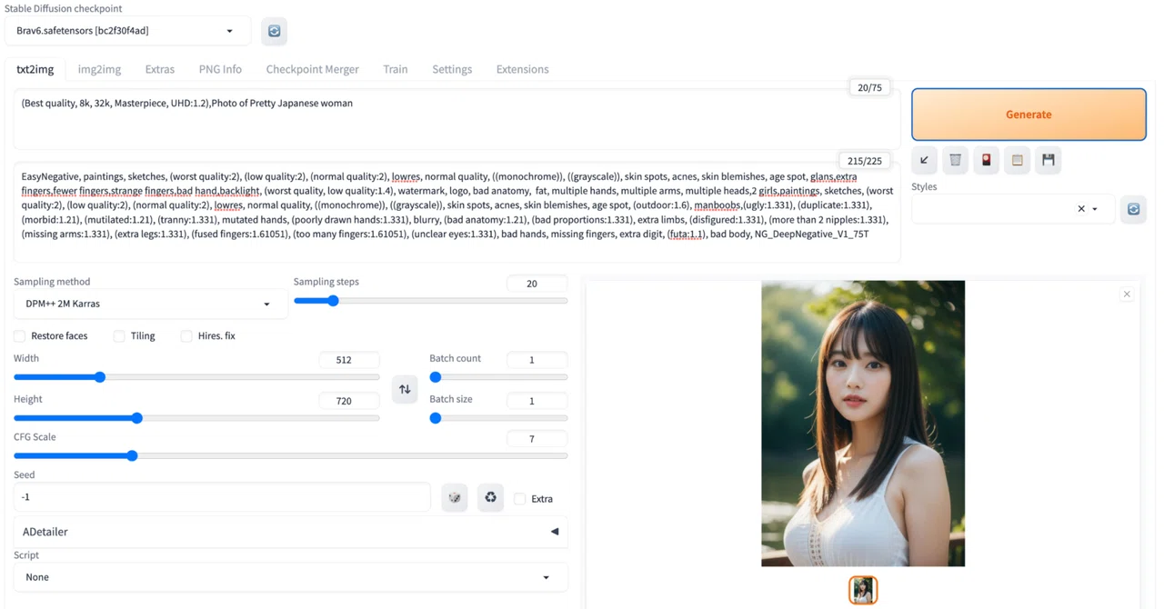 Complete Setup Manual for Image Generation AI 