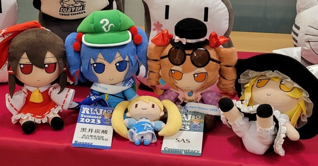 プロゴルファー猿　影のトーナメント　未開封 3c7920a9b50e9657352dbc99328cd8