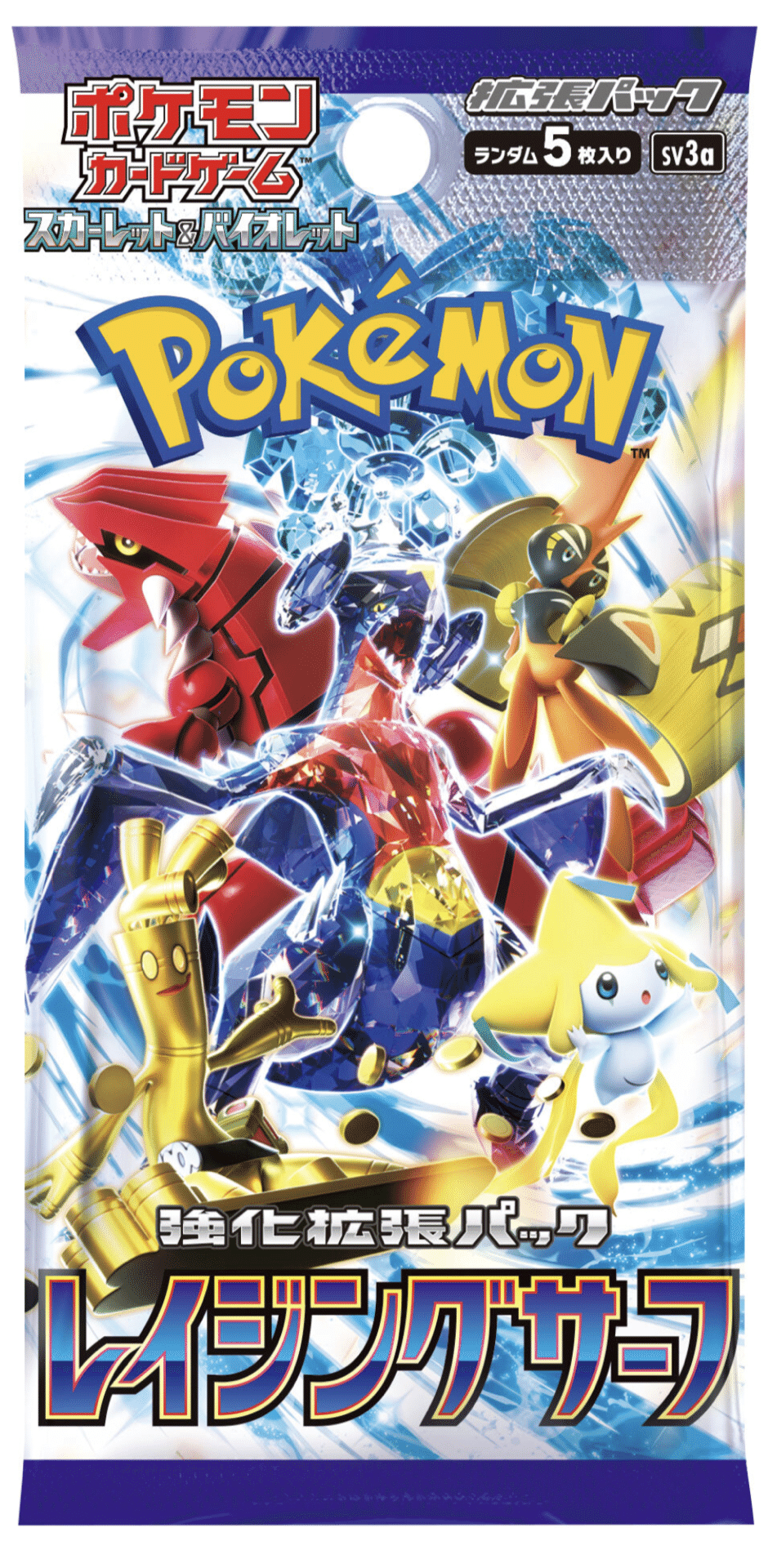 Amazon.co.jp: ポケモンカードゲームXY BREAK コンセプトパック