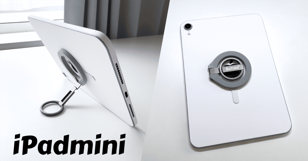 iPad mini 第6世代, Wi-Fi, 64GB, バンカーリングカスタム