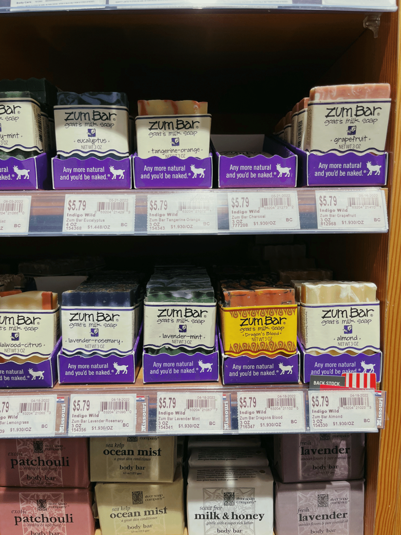 オーガニックストア グリーン organic store 6箱 九州の有機野菜や自然食品（オーガニック食品）の通販・宅配なら