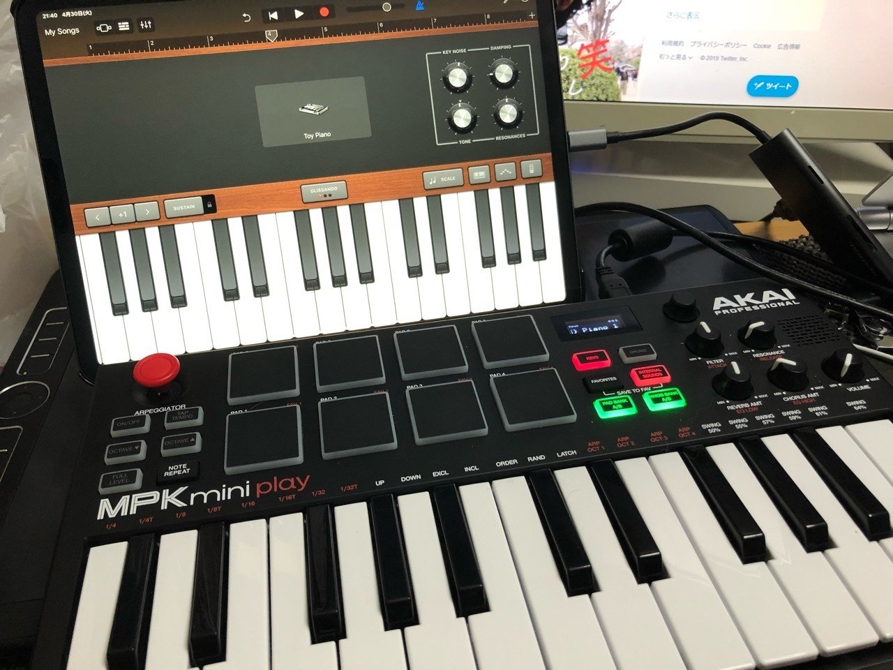 Midiキーボードで遊びたいけど一日中子供がドラマ見たりアニメ見たりで音流してるので全く集中できませーん くつしたねこ Note