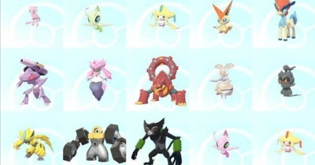 ポケットモンスターサン　自己産幻と伝説色違い、幻配布色違いコンプリート ポケモンsv】幻の色違いが配布!第2弾はやはりあのポケモン