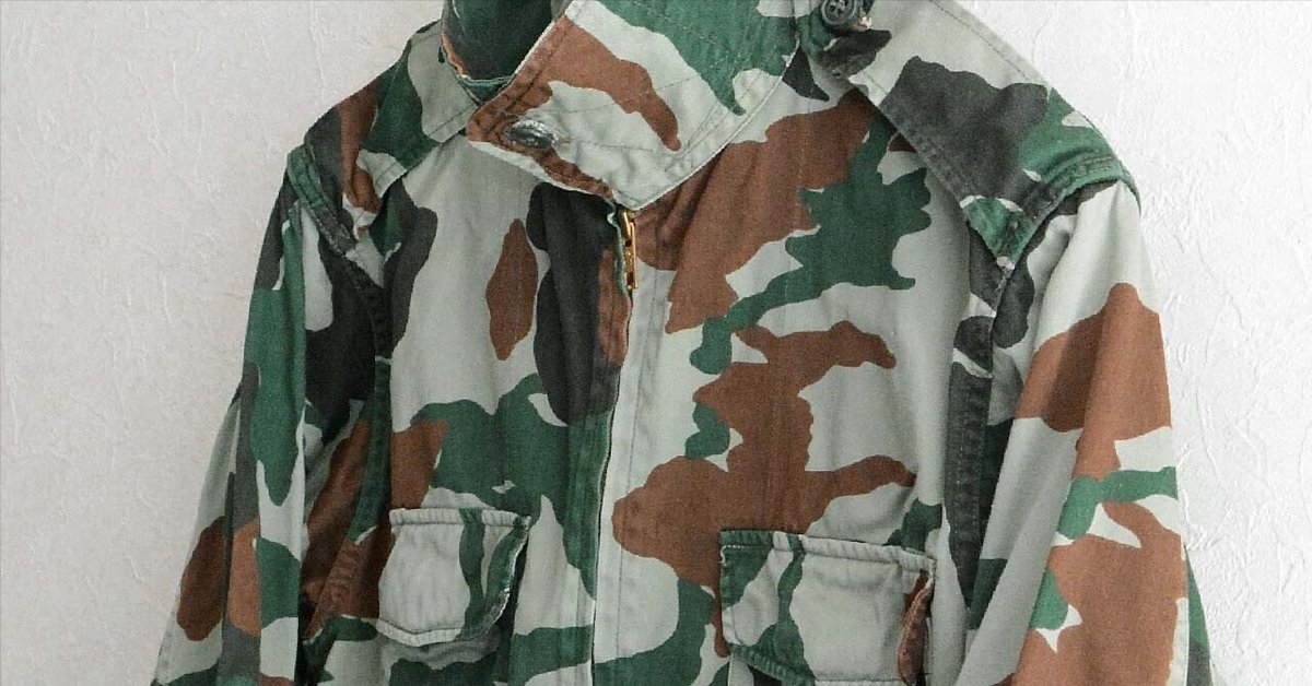 熊笹迷彩と言う陸上自衛隊の迷彩服1型作業着上衣｜難波商店