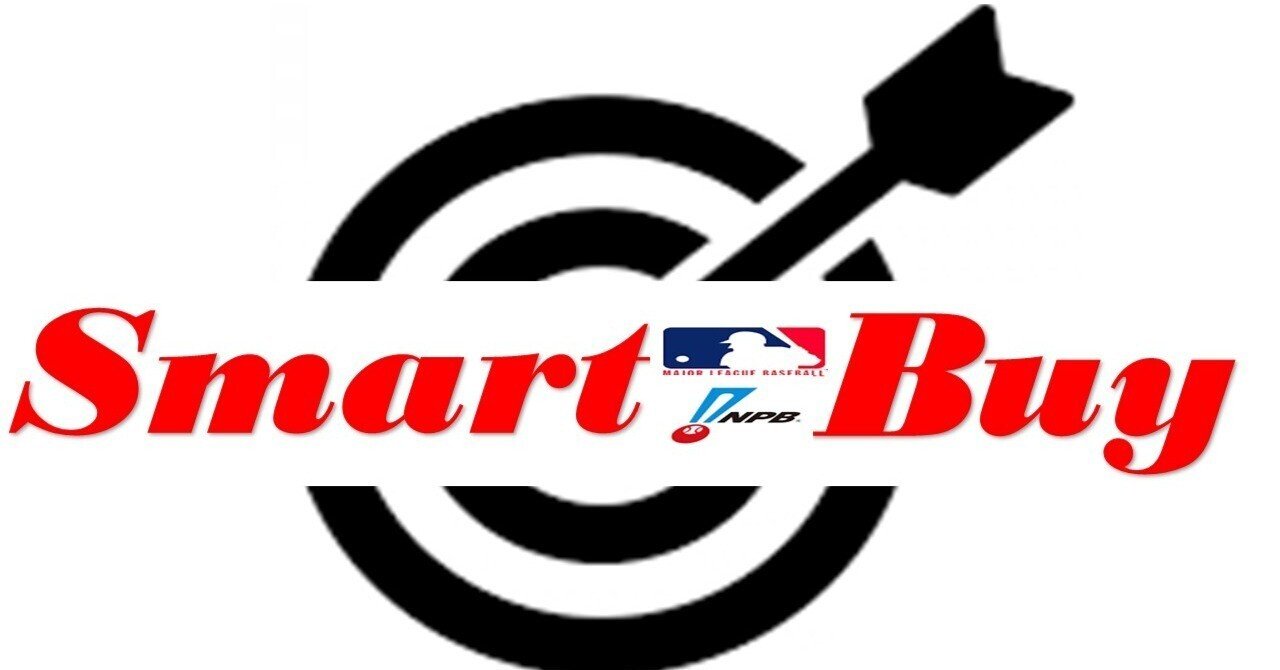 8/19 (20日試合予定) MLB メジャーリーグ勝敗予想❕❕厳選した⑤試合を予想してます❕❕