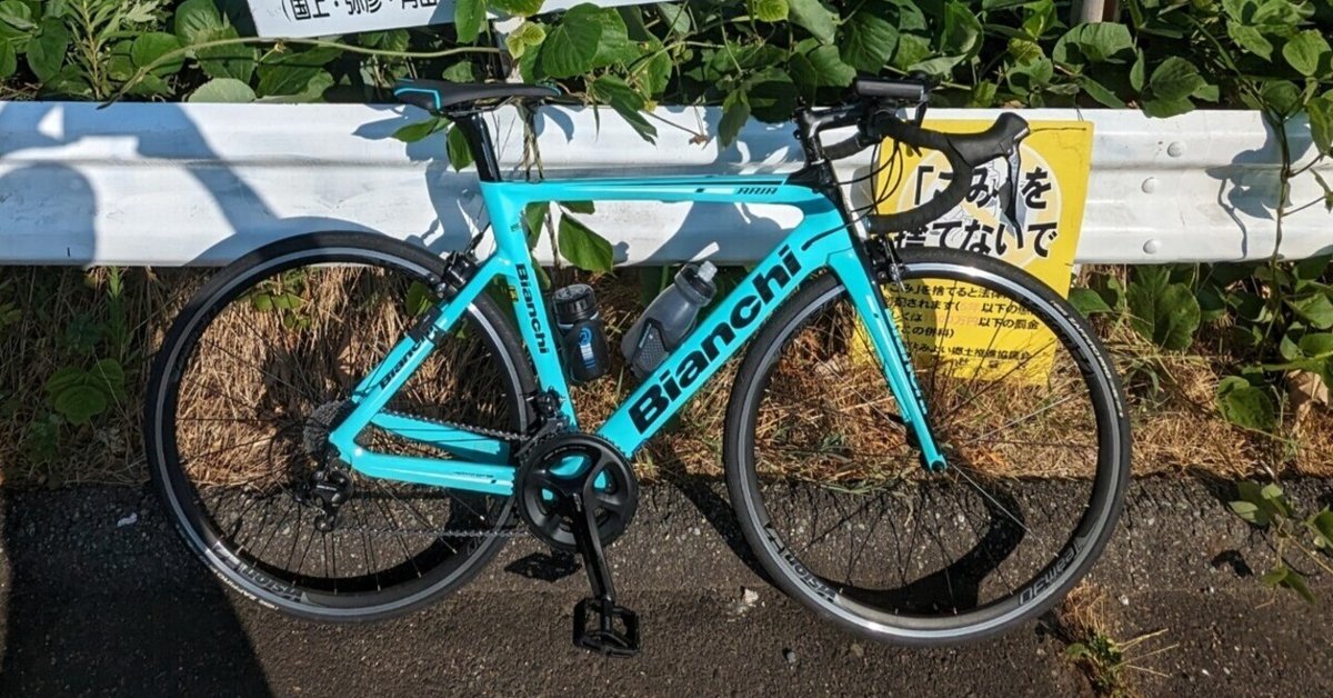 GIANT OCR3 中古ロードバイク 現状品