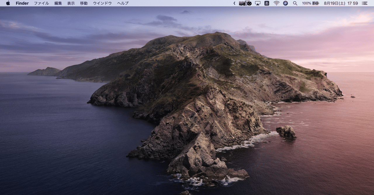 古いmacで遊ぶまで (2) MacOSを再インストールする際、復旧サーバーに弾かれる問題の対処|OER9000 古いmacで遊ぶまで (2) MacOSを再インストールする際、復旧サーバーに弾かれる問題の対処|OER9000
