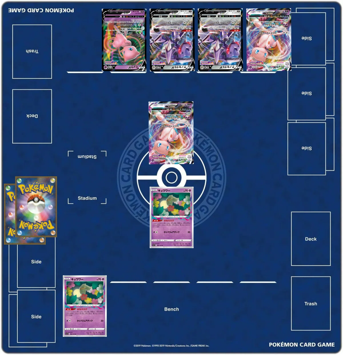 初心者向け?】ポケモンカードが1%上手になるプレイング｜みかんかん