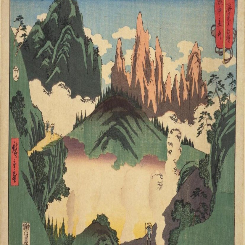 風景画 山へ不時着 風景画 山へ不時着