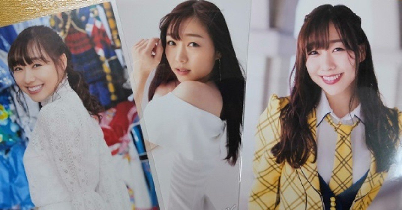 私と須田亜香里さんとの思い出 Akb48大握手会参加レポ２日目 そばこ Note