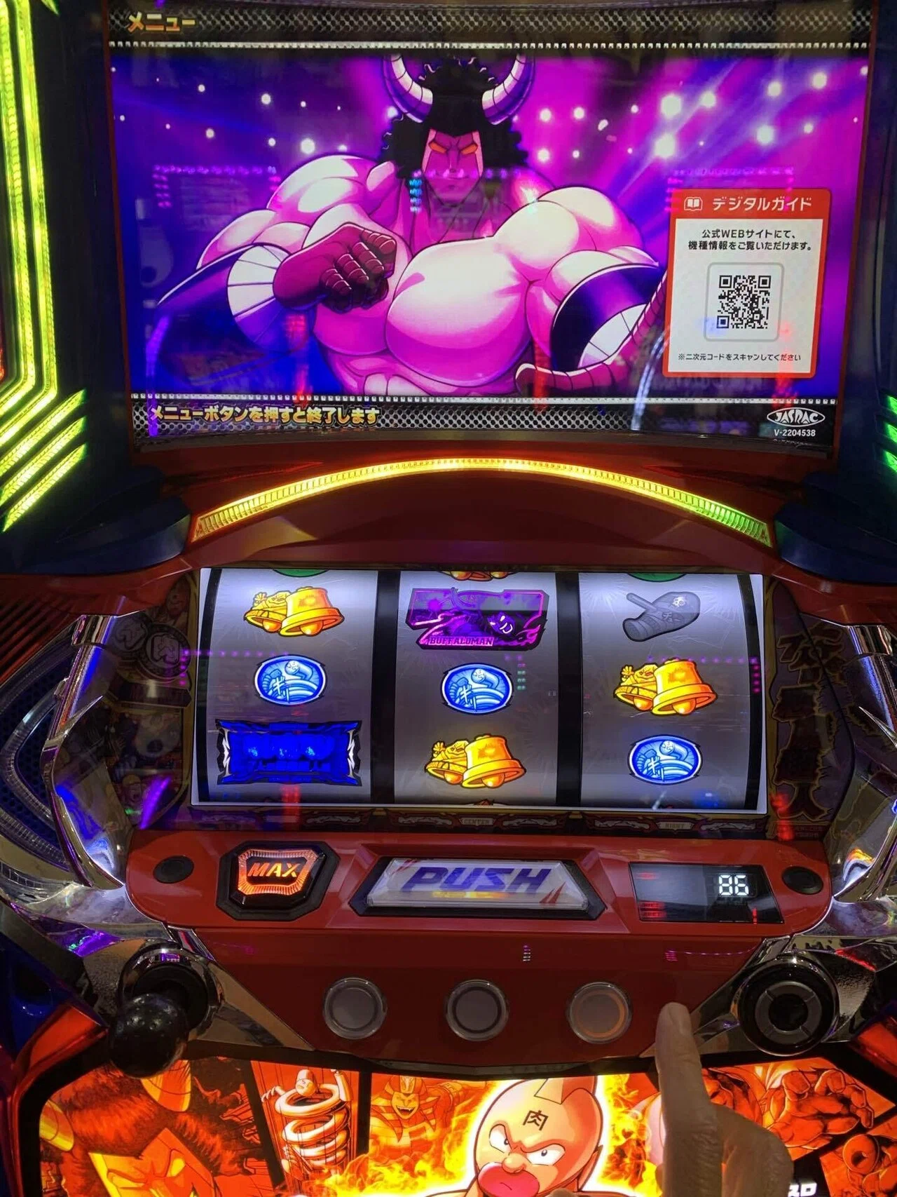 61戦目(キン肉マンの狙い目考察)｜コロニャンのスロット