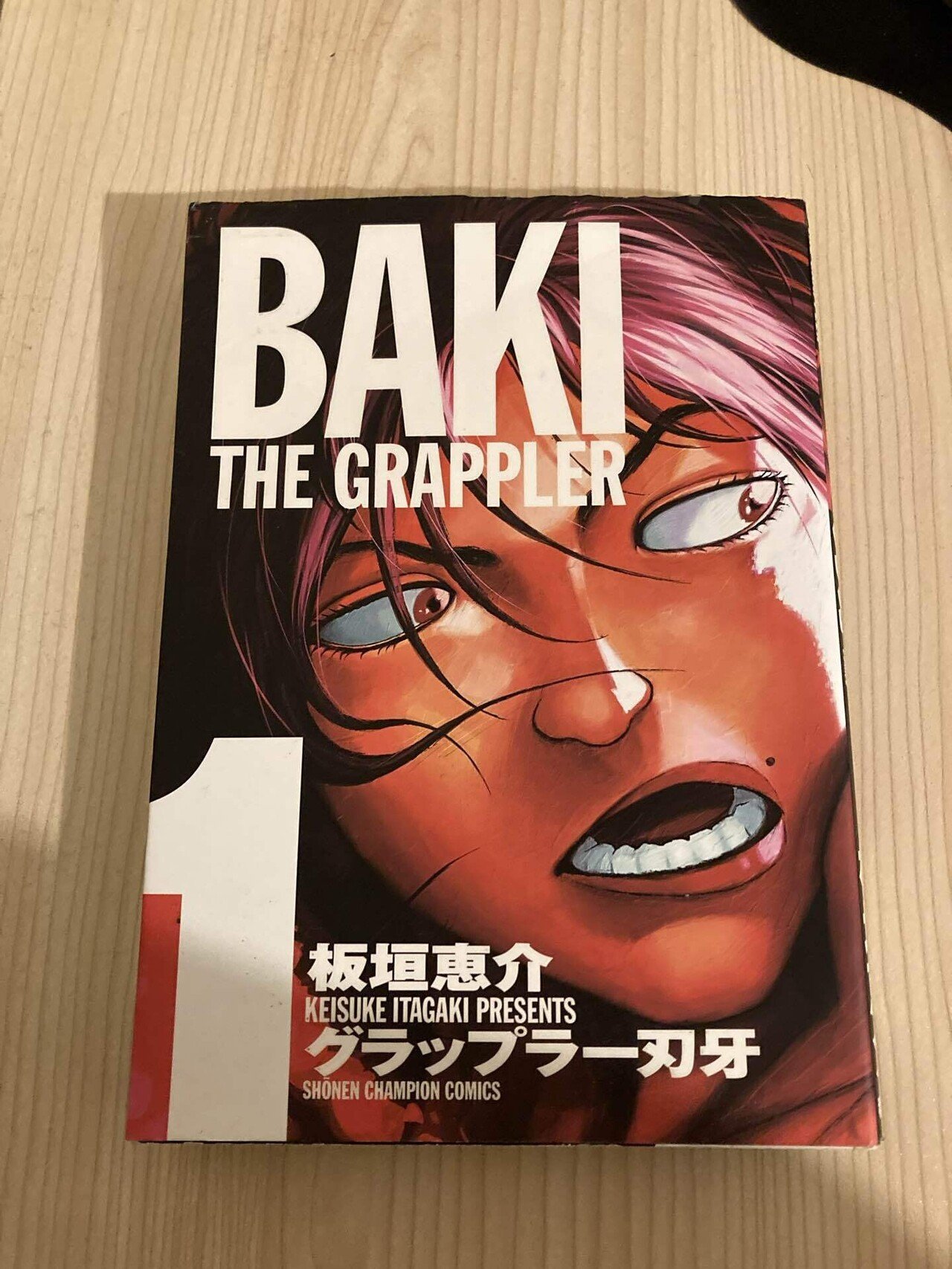 逆に】読んだこと無い古い漫画を読んでみよう【新鮮？】｜木星