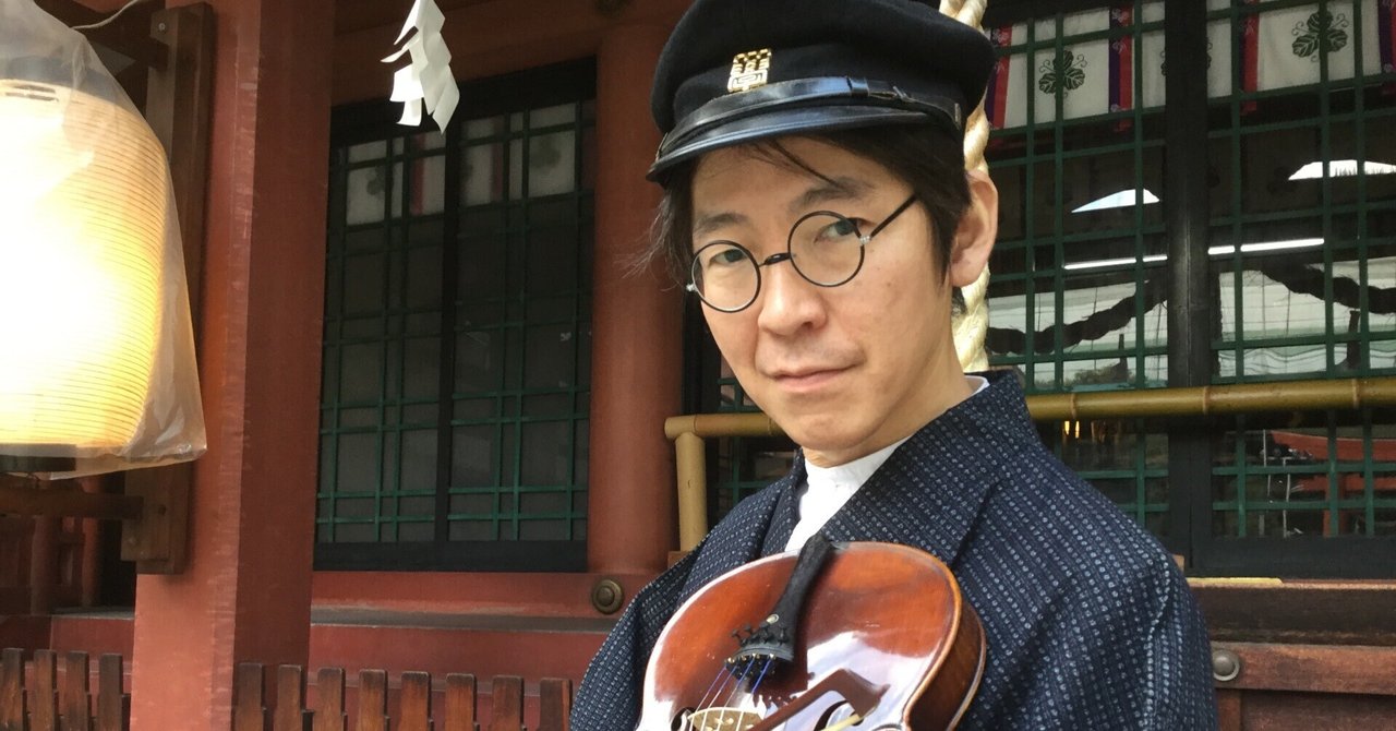 9月8日(金)文五郎と群時|宮村 群時(MIYAMURA Gunzi)