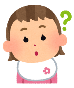 令和になったら増えそうな子供の名前を考えてみた ぴぽてふ Note