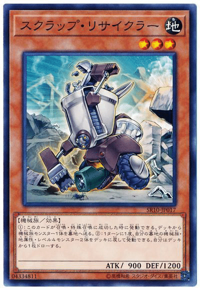 遊戯王】偶然カテゴリ入りしたカード群｜衣玖