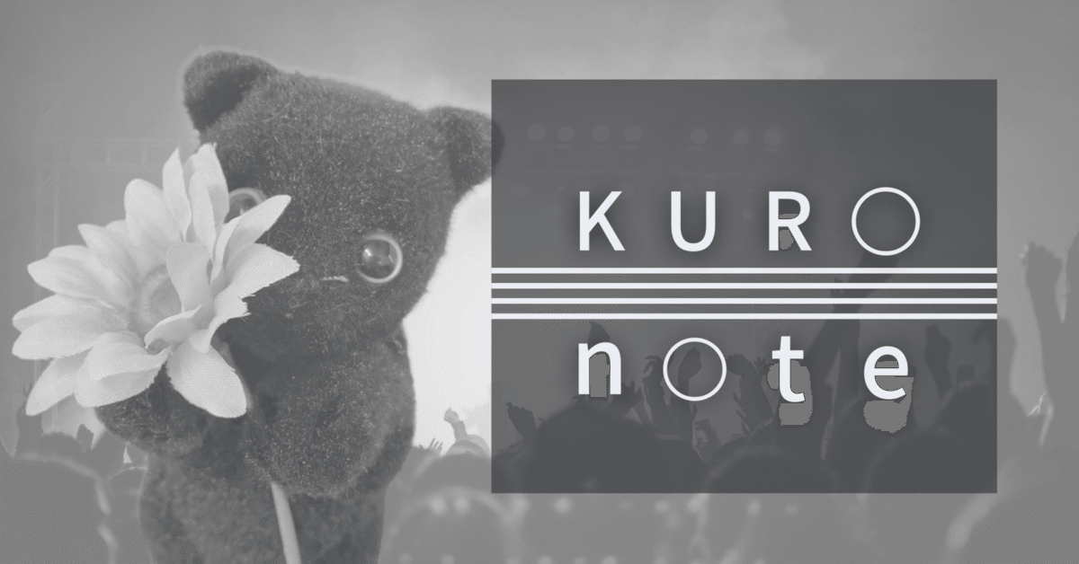 SOPHIA 黒柳能生 TABBY CAT PAWS ベースアクスタ赤+ピック だっこにゃん発売するよ！｜黒柳 能生 公式note