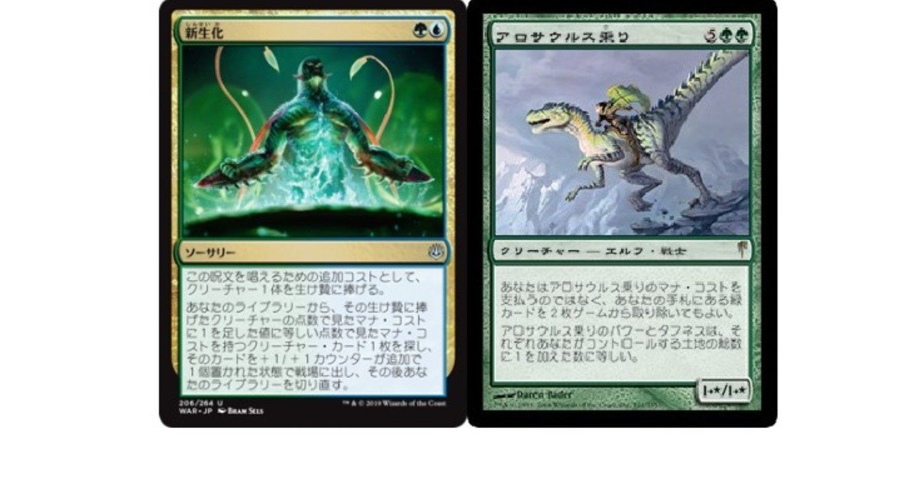 ステューピッド・グリショール」調整録｜Atsushi Ito