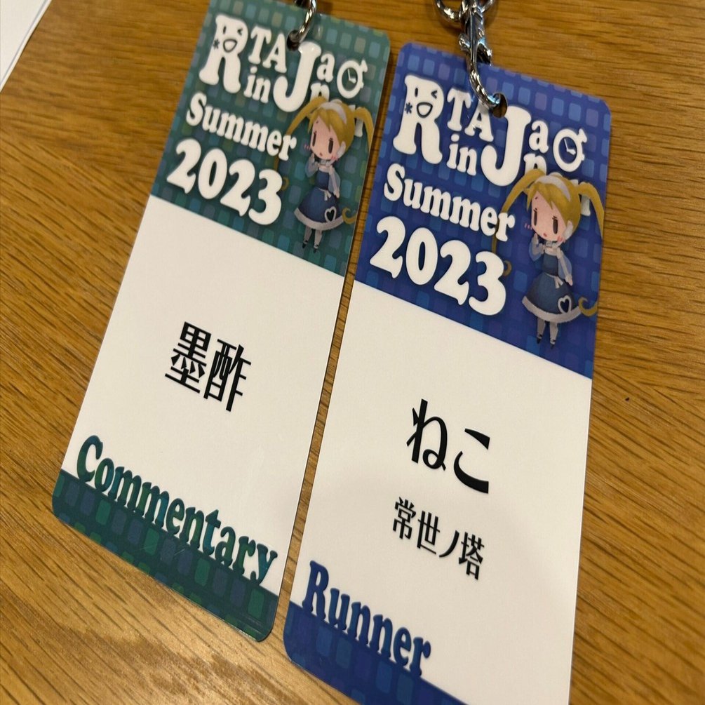 RTA in Japan Summer 2023で『常世ノ塔』を走りましたのレポ｜ねこ