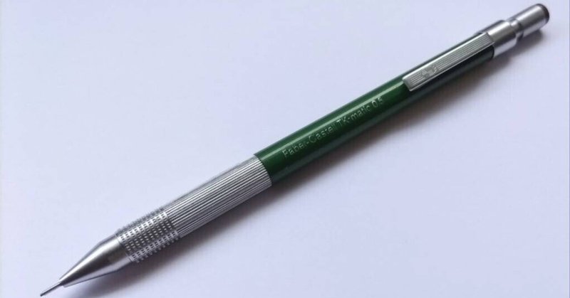 Faber-Castell TK-matic L シャープペンシル0.5mm-
