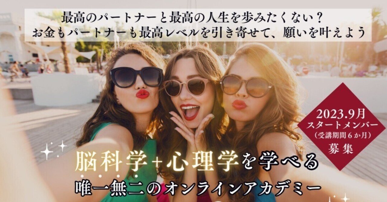 まゆまゆさちこ様専用 まゆ（運営管理） (@mayu_cocokame) / X